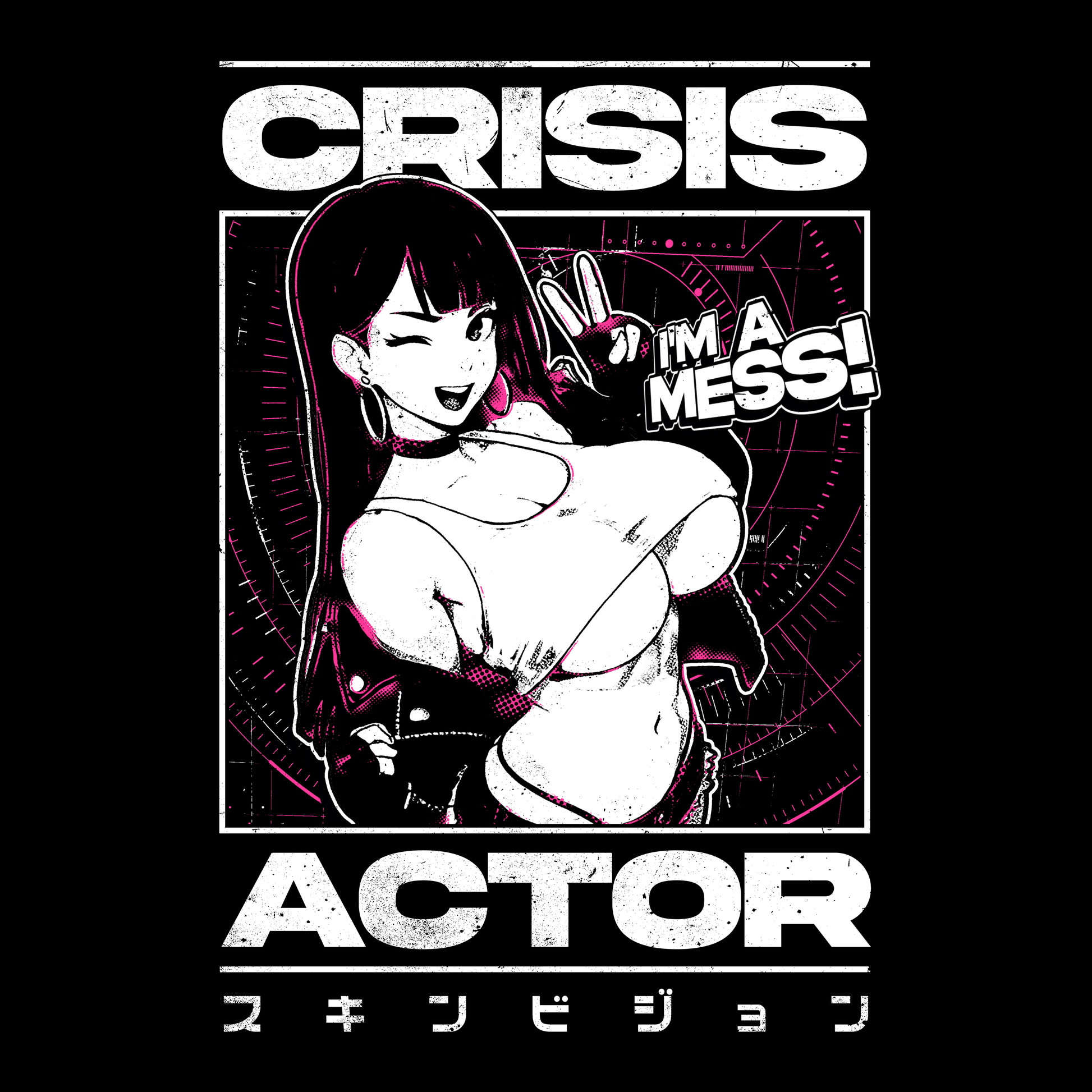 Crisis Actor | Unisex T-Shirt